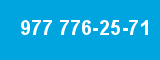 977 776-25-71